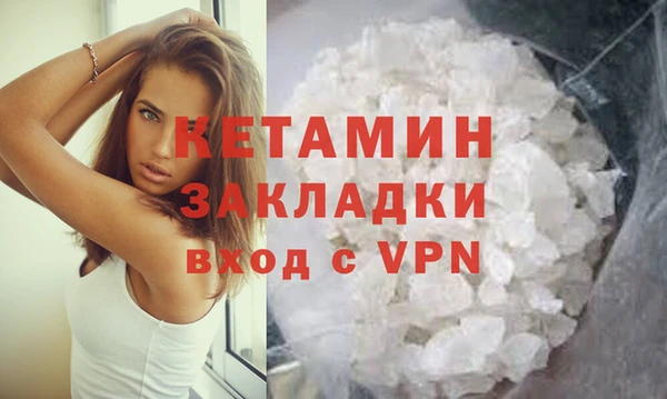 гашик Аксай