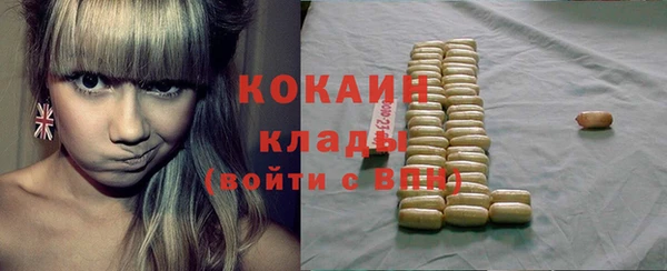 мдма Алагир