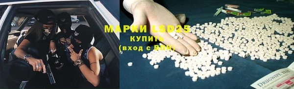 трава Михайлов
