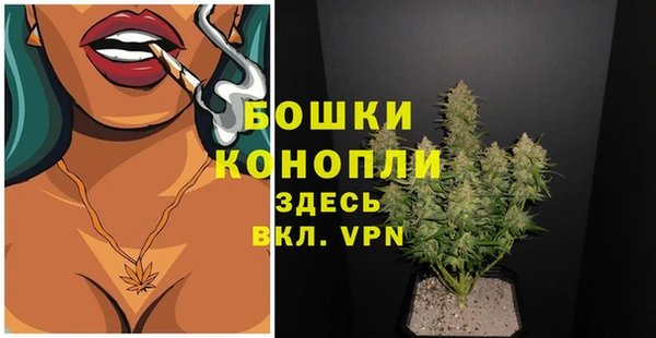 трава Михайлов