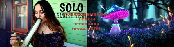 твердый Навашино