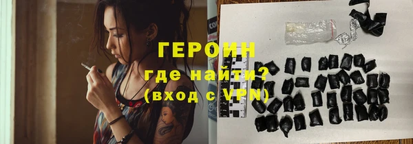 мет Алапаевск