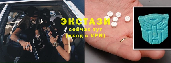 спиды Наволоки