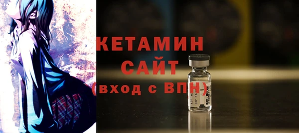 таблы Михайловка