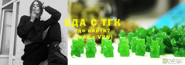 твердый Навашино