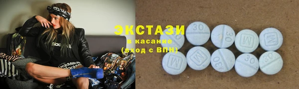спиды Наволоки