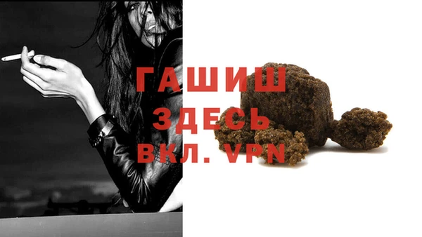 твердый Навашино