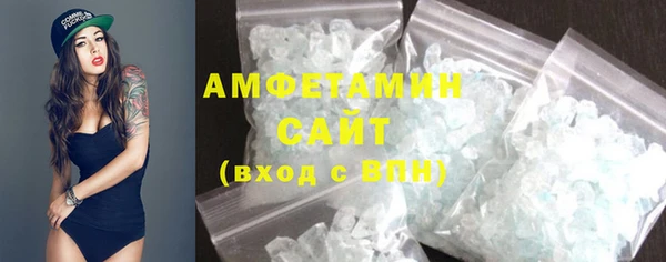таблы Михайловка
