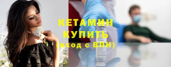 спиды Наволоки
