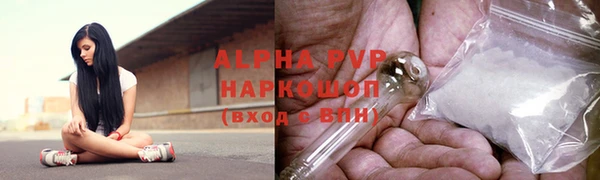 таблы Михайловка