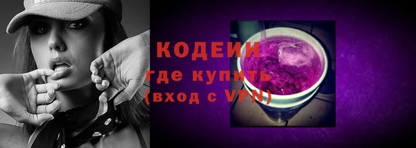 твердый Навашино