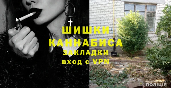 mdma Михайловск