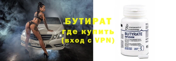твердый Навашино