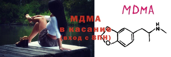 трава Михайлов
