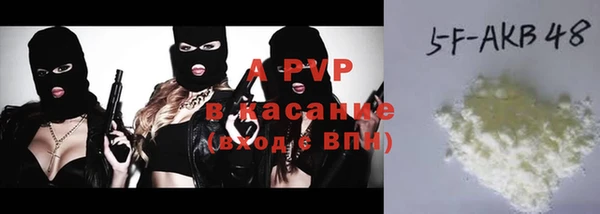 мдма Алагир
