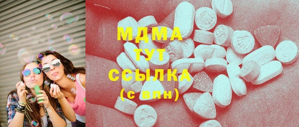 гашик Аксай