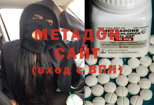 трава Михайлов