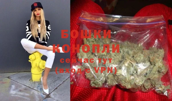 трава Михайлов