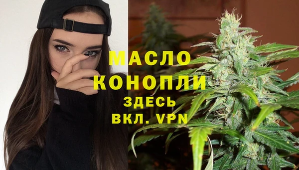 твердый Навашино