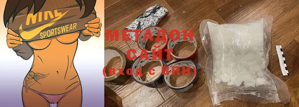 mdma Михайловск