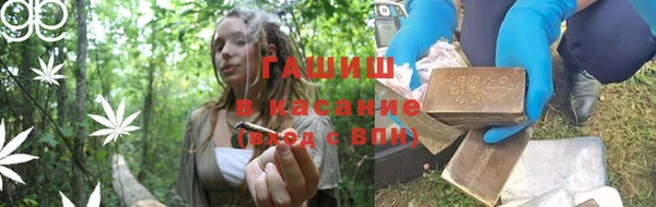 спиды Наволоки