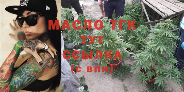трава Михайлов