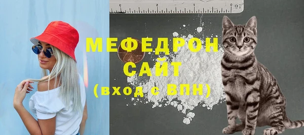 твердый Навашино