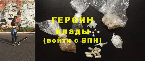 таблы Михайловка