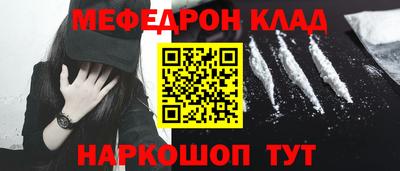 сатива Жуковский