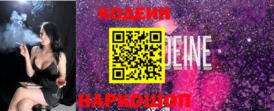 сатива Жуковский