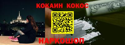 сатива Жуковский