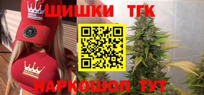 сатива Жуковский