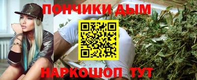 стаф Заволжье