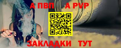 прущий лед Заводоуковск