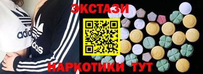 стаф Заволжье