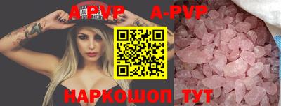 сатива Жуковский