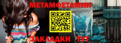 стаф Заволжье