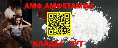 прущий лед Заводоуковск
