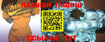 прущий лед Заводоуковск