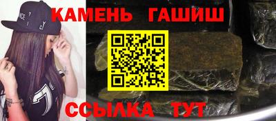 сатива Жуковский