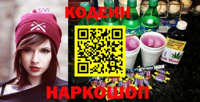стаф Заволжье