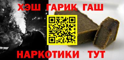 прущий лед Заводоуковск
