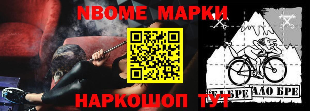 LSD-25 экстази кислота  Вход с VPN  LSD-25 экстази кислота  Новороссийск 