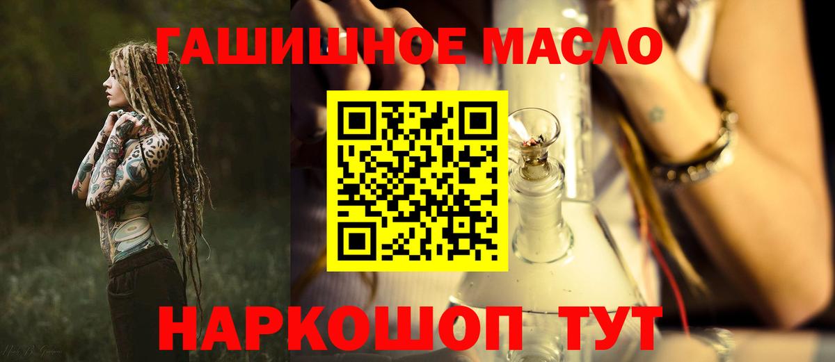 Дистиллят ТГК концентрат Новороссийск